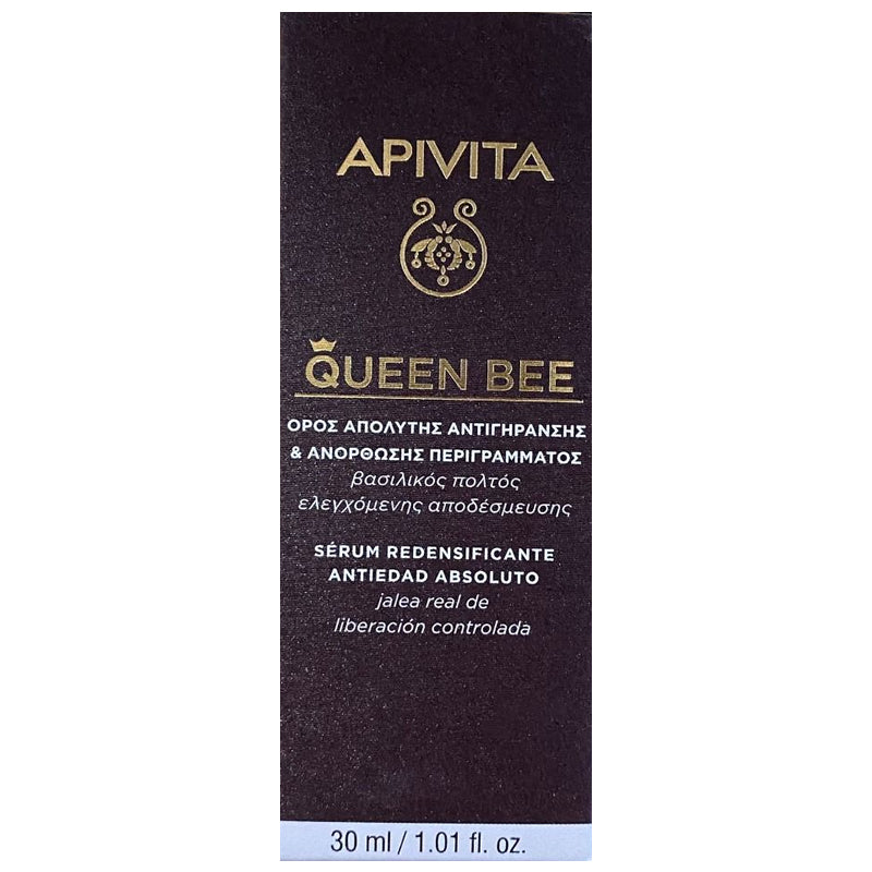Apivita Queen Bee Anti-Aging Serum 30ml